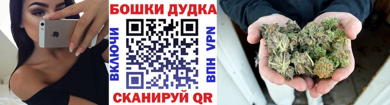 Наркошоп купить АМФЕТАМИН  А ПВП  Меф мяу мяу  Каннабис  КОКАИН  Псилоцибиновые грибы  Гашиш  Задонск