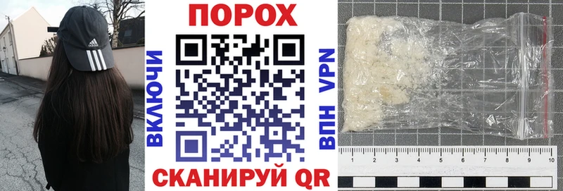Amphetamine Розовый  Купить  Задонск 