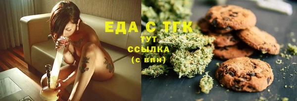 mdpv Каменск-Шахтинский