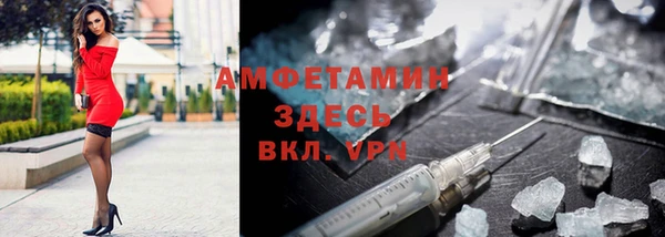 mdpv Каменск-Шахтинский