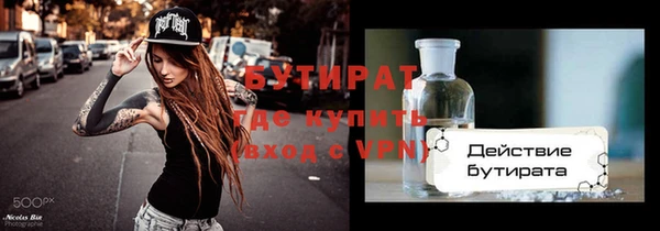 mdpv Каменск-Шахтинский