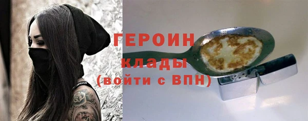 mdpv Каменск-Шахтинский