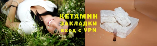 mdpv Каменск-Шахтинский