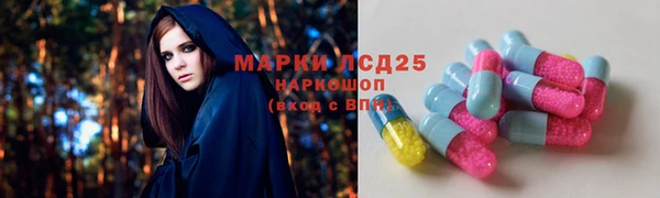 mdpv Каменск-Шахтинский