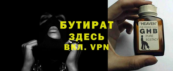 mdpv Каменск-Шахтинский