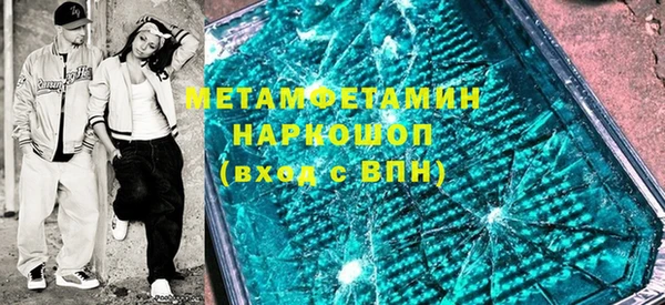 mdpv Каменск-Шахтинский