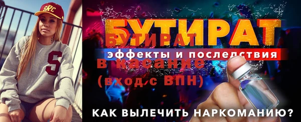 mdpv Каменск-Шахтинский