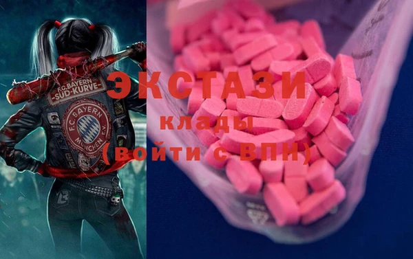 2c-b Россошь