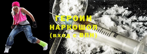 mdpv Каменск-Шахтинский