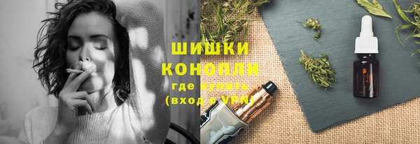 mdpv Каменск-Шахтинский