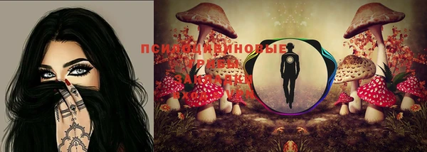 MDMA Premium VHQ Ростов