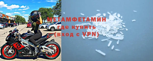 mdpv Каменск-Шахтинский