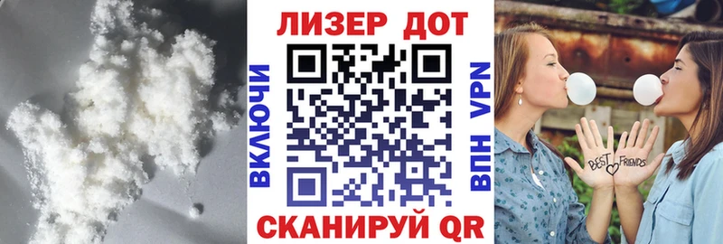 Купить где  Задонск  ЛСД экстази ecstasy 