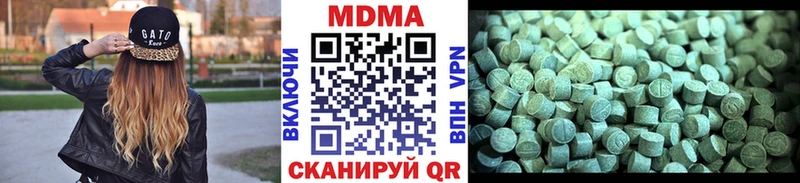 Купить закладки  Задонск  MDMA crystal 